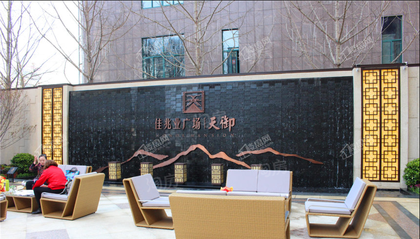 实景图
