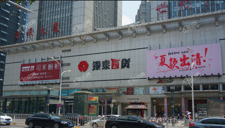 配套图