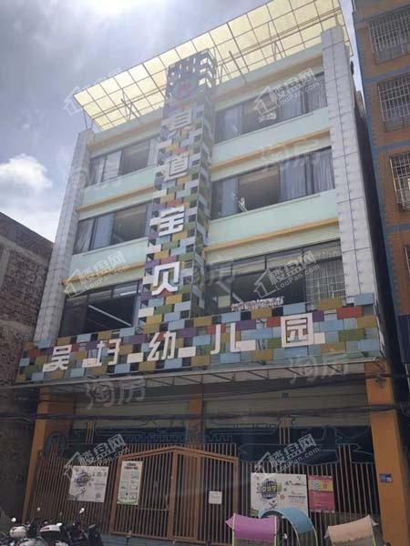 绿港云海湾配套图