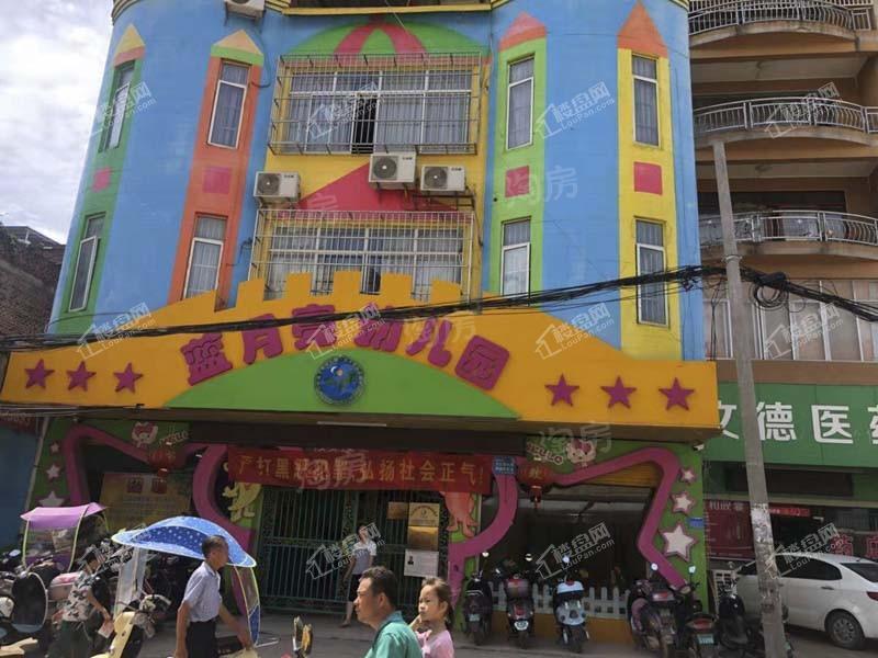 绿港云海湾配套图