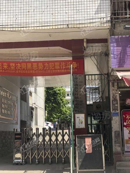 绿港云海湾配套图