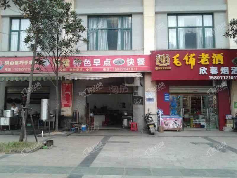 城投瀚城璞岸配套图