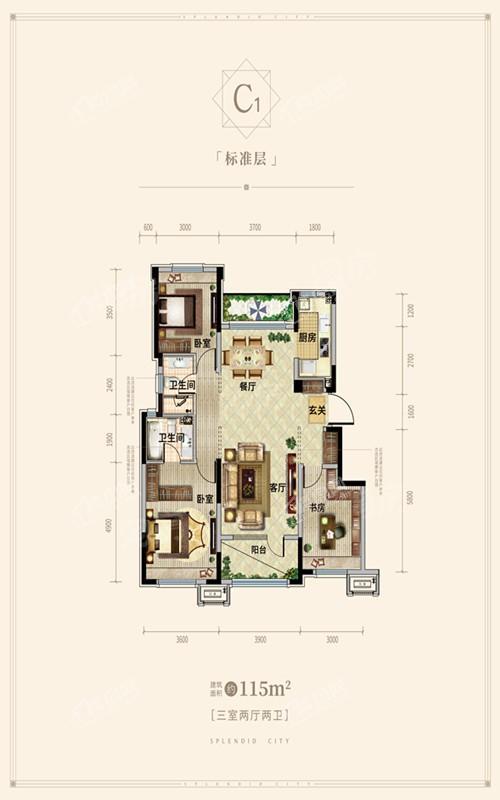 户型图片