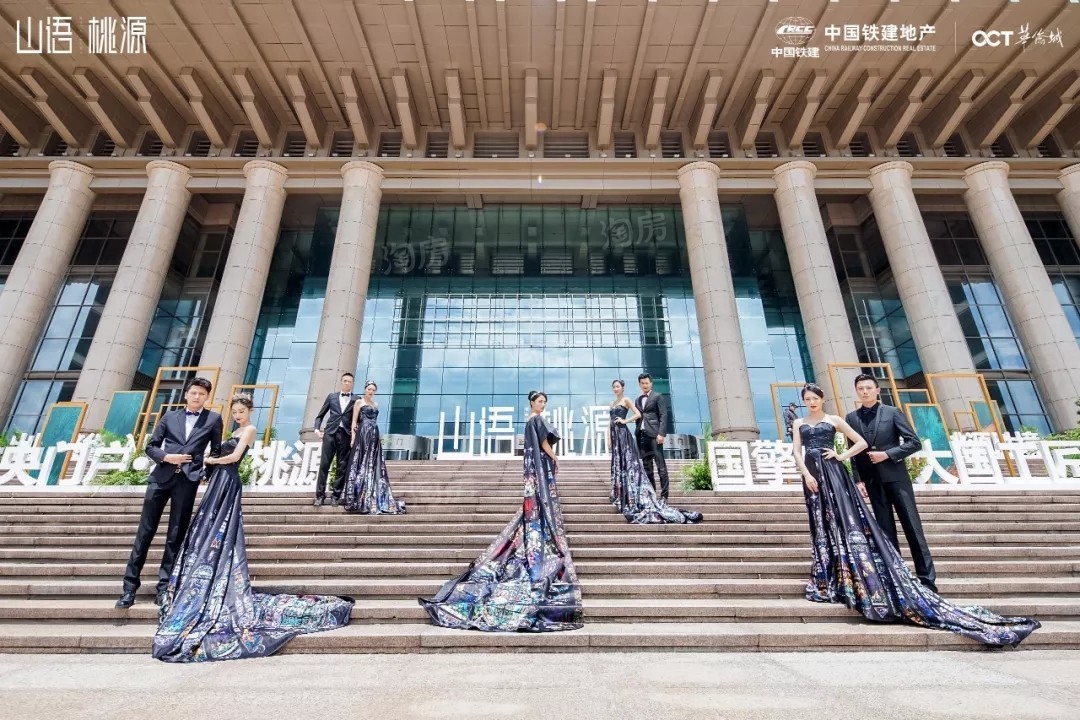 中国铁建山语桃源实景图