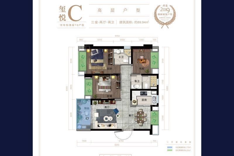 暂无数据