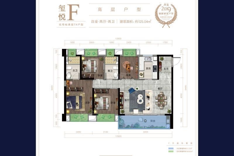 户型图片