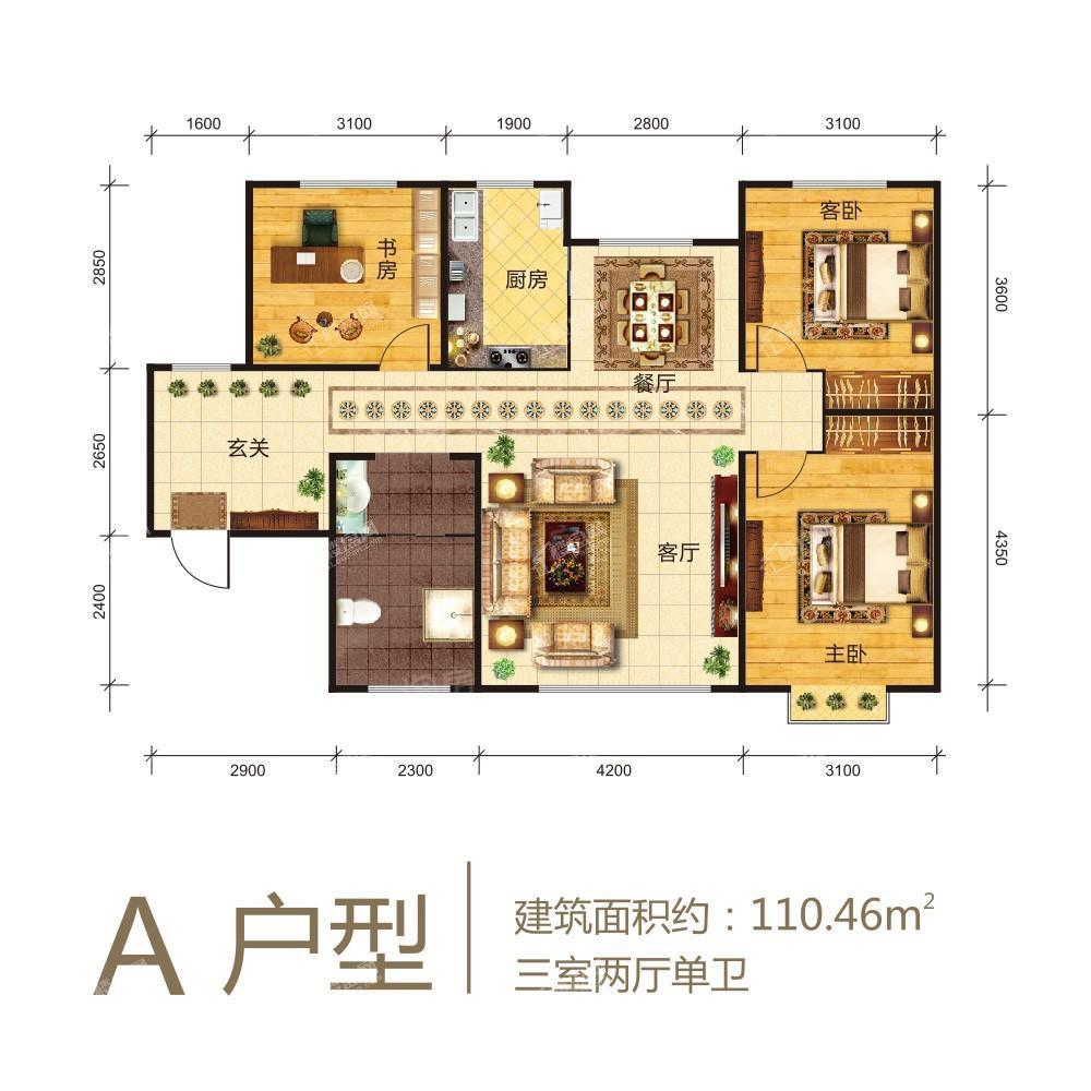 户型图片