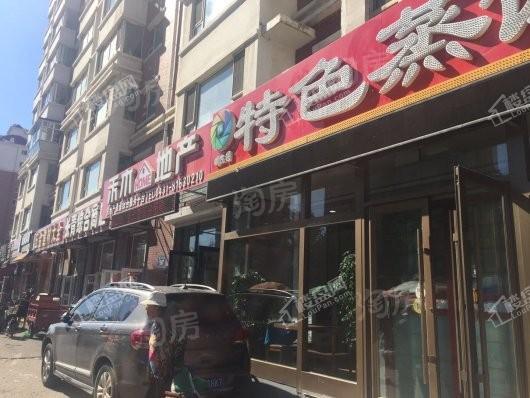 鸿泰瑞景配套图