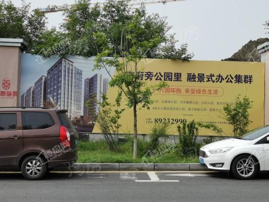 鸿泰瑞景实景图