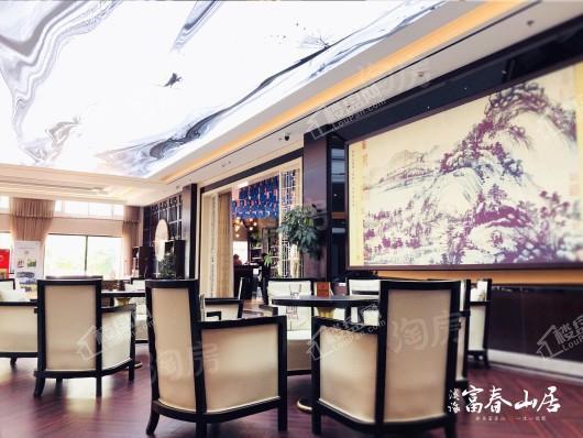 澳海富春山居实景图