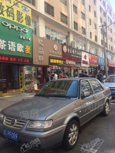 鸿泰瑞景配套图