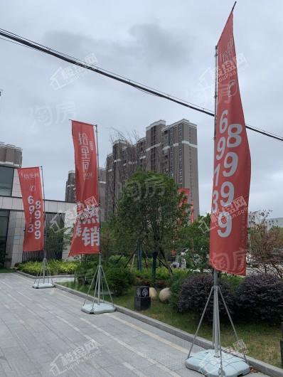 文通拾里间实景图