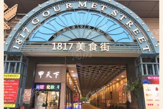 配套图