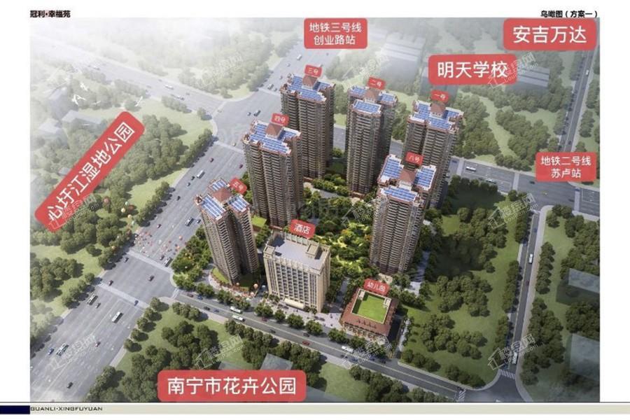 效果图