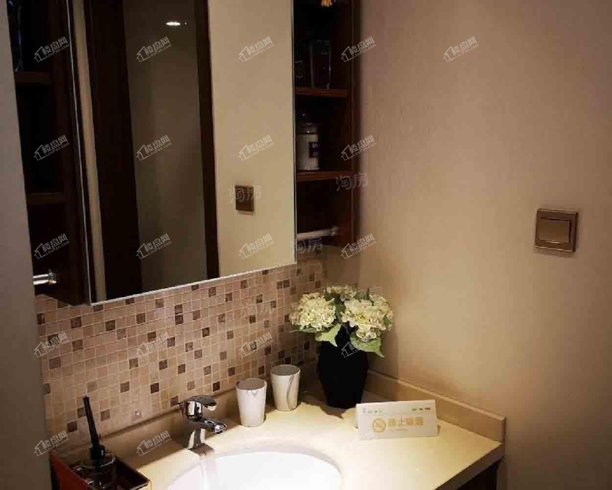 新城阅璟台样板间
