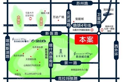 山语文庭位置图