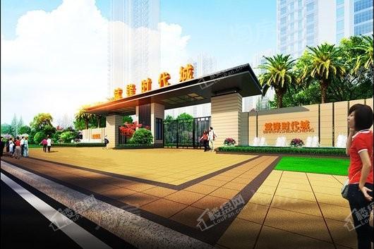 斌锋时代城效果图