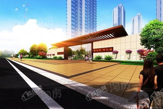 斌锋时代城效果图