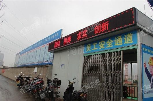 华商广场实景图