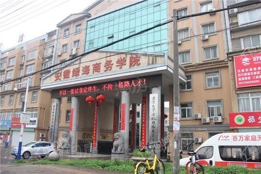 华商广场配套图