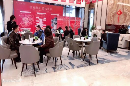 远洋万和四季实景图