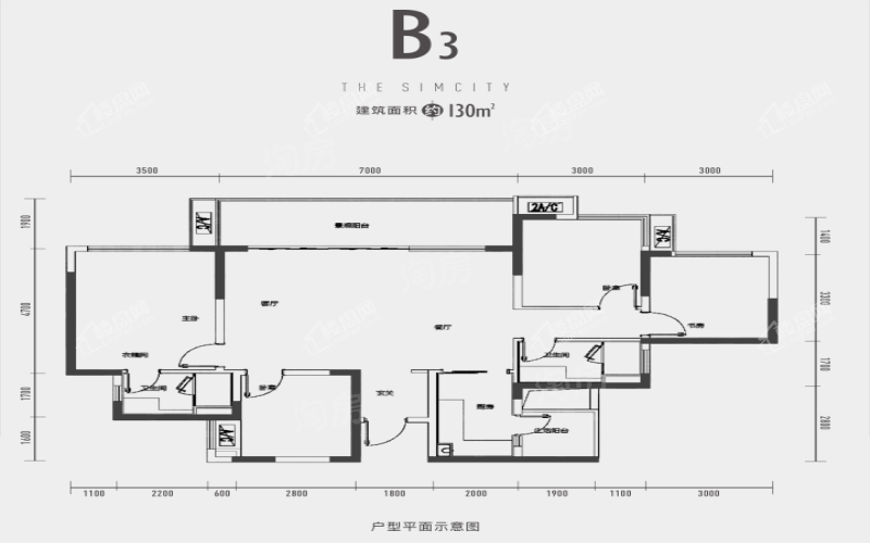 户型图片