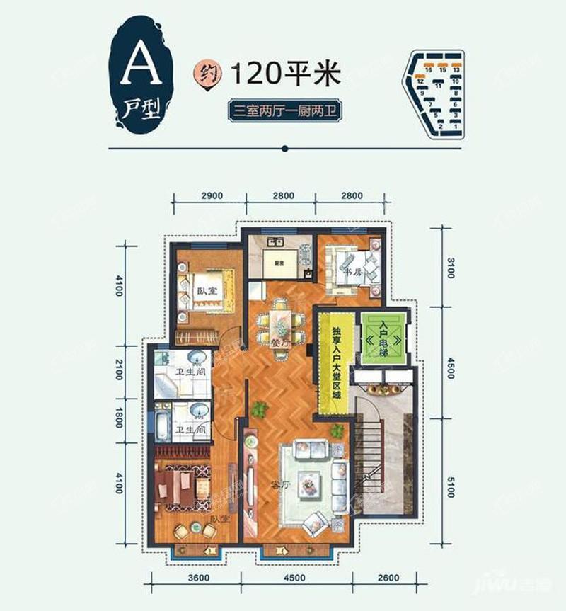 户型图片