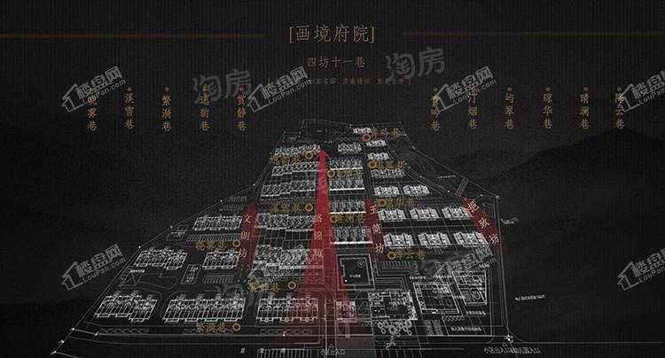 水发和山效果图