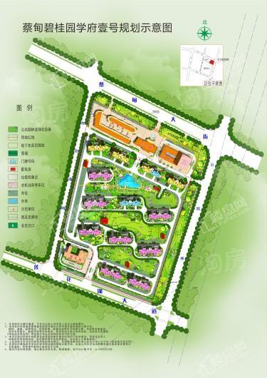 碧桂园学府壹号首座效果图
