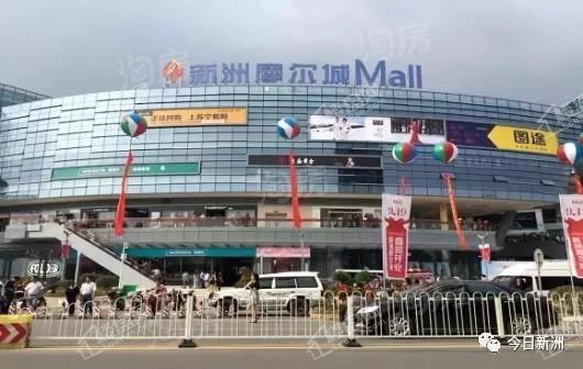 配套图