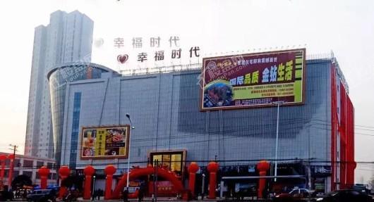 周边配套图