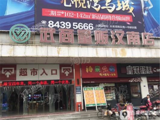 周边配套图