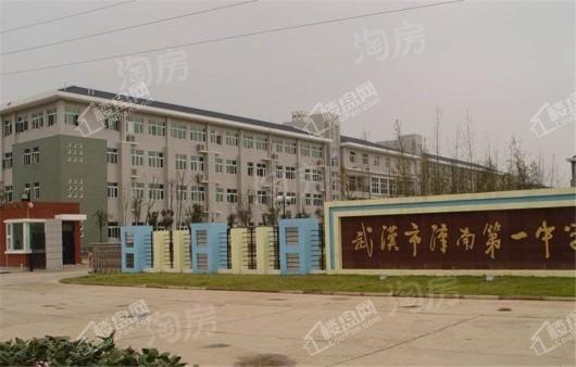 周边配套图