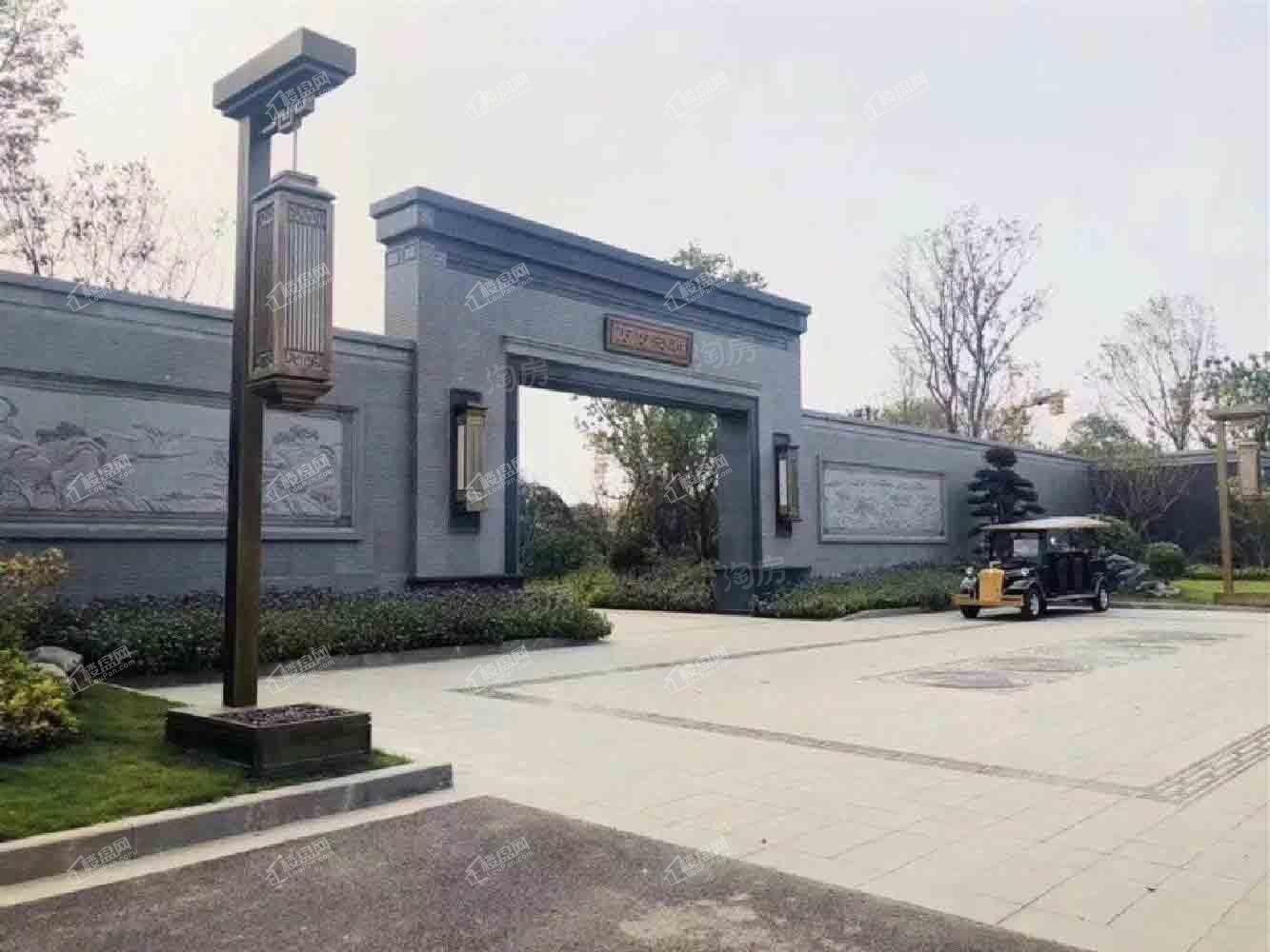 武汉院子实景图