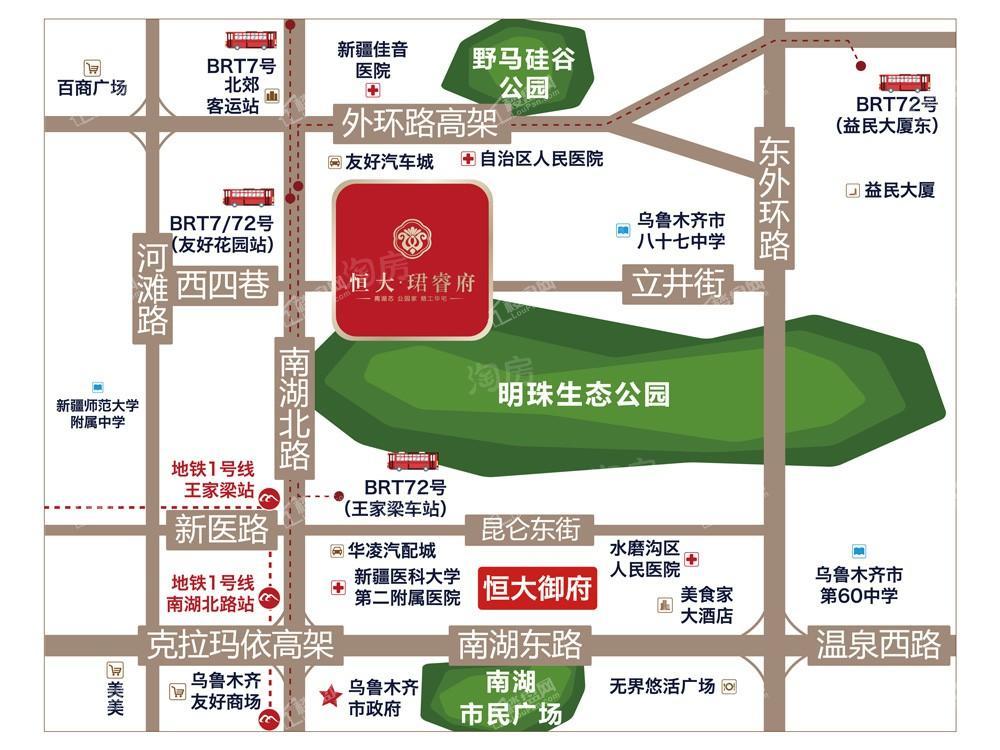 恒大珺睿府位置图