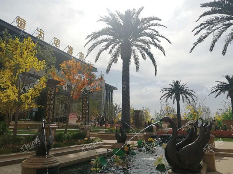 恒大珺睿府实景图