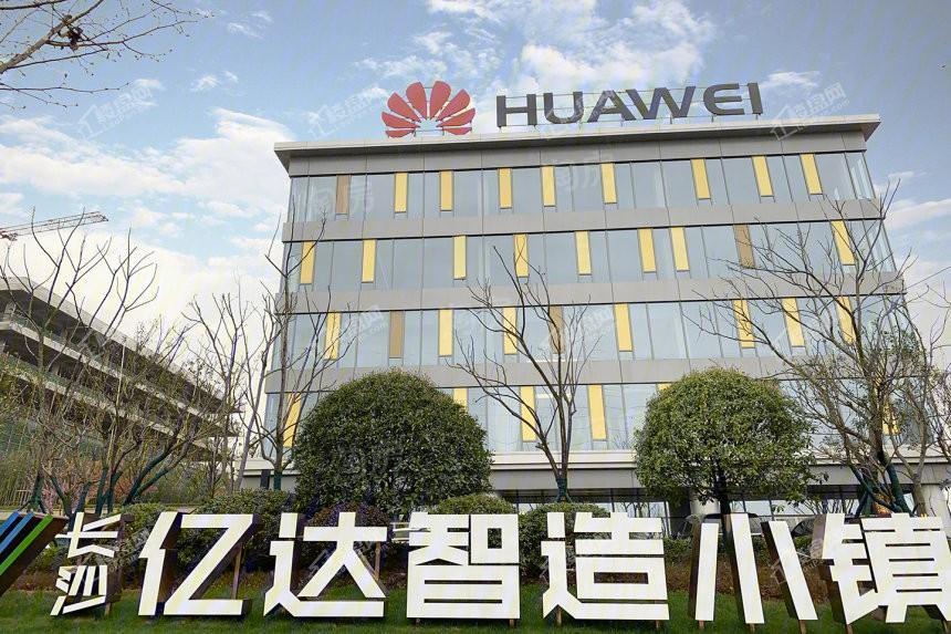 长沙亿达智造小镇实景图