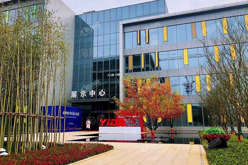 长沙亿达智造小镇实景图