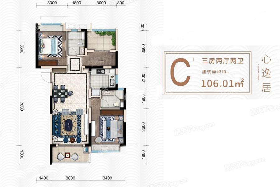 户型图片