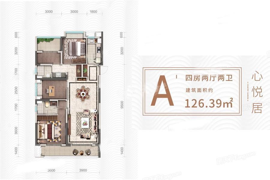 户型图片