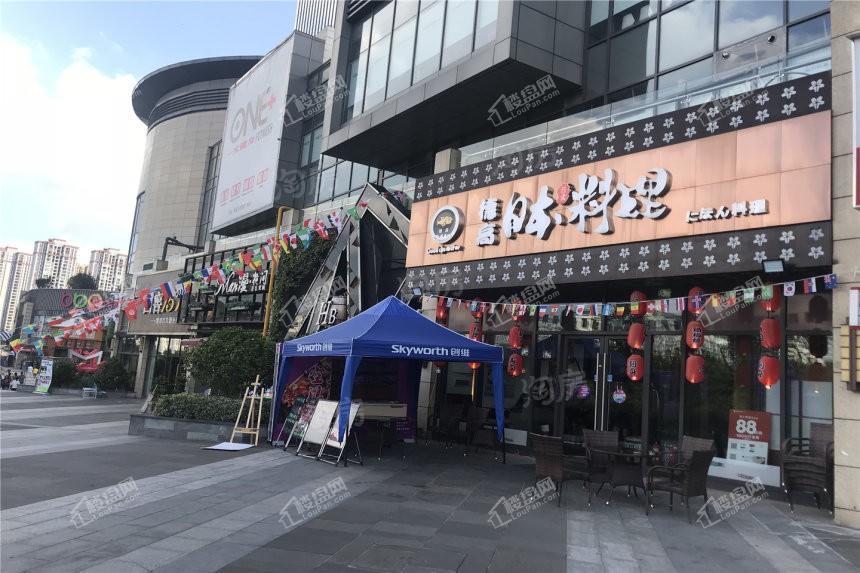 远洋外滩壹号配套图