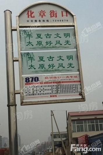 周边配套图