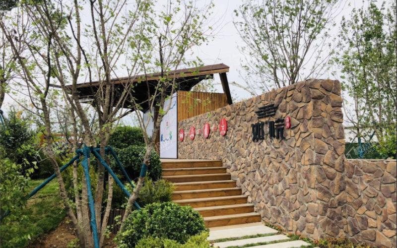 首开如院实景图