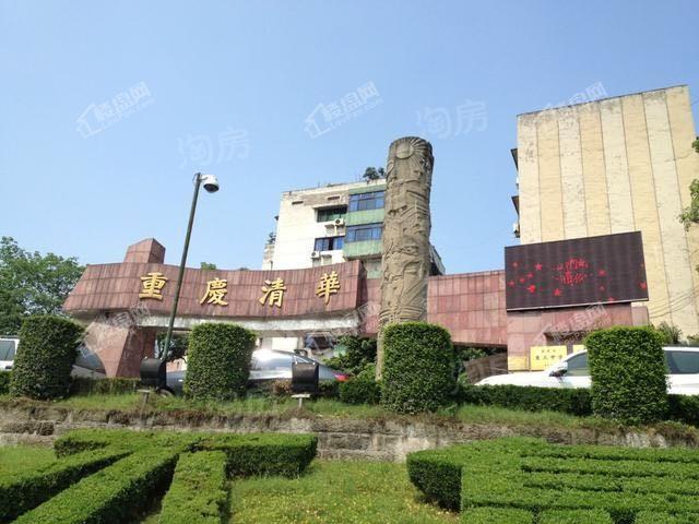 花溪御府配套图