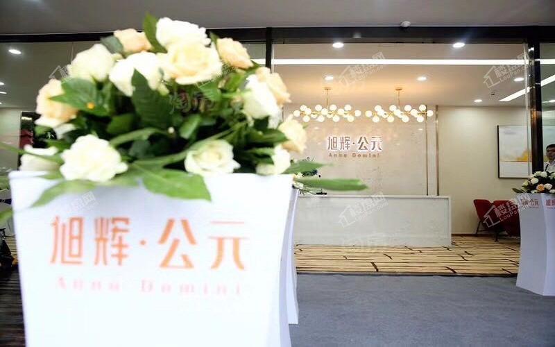 实景图