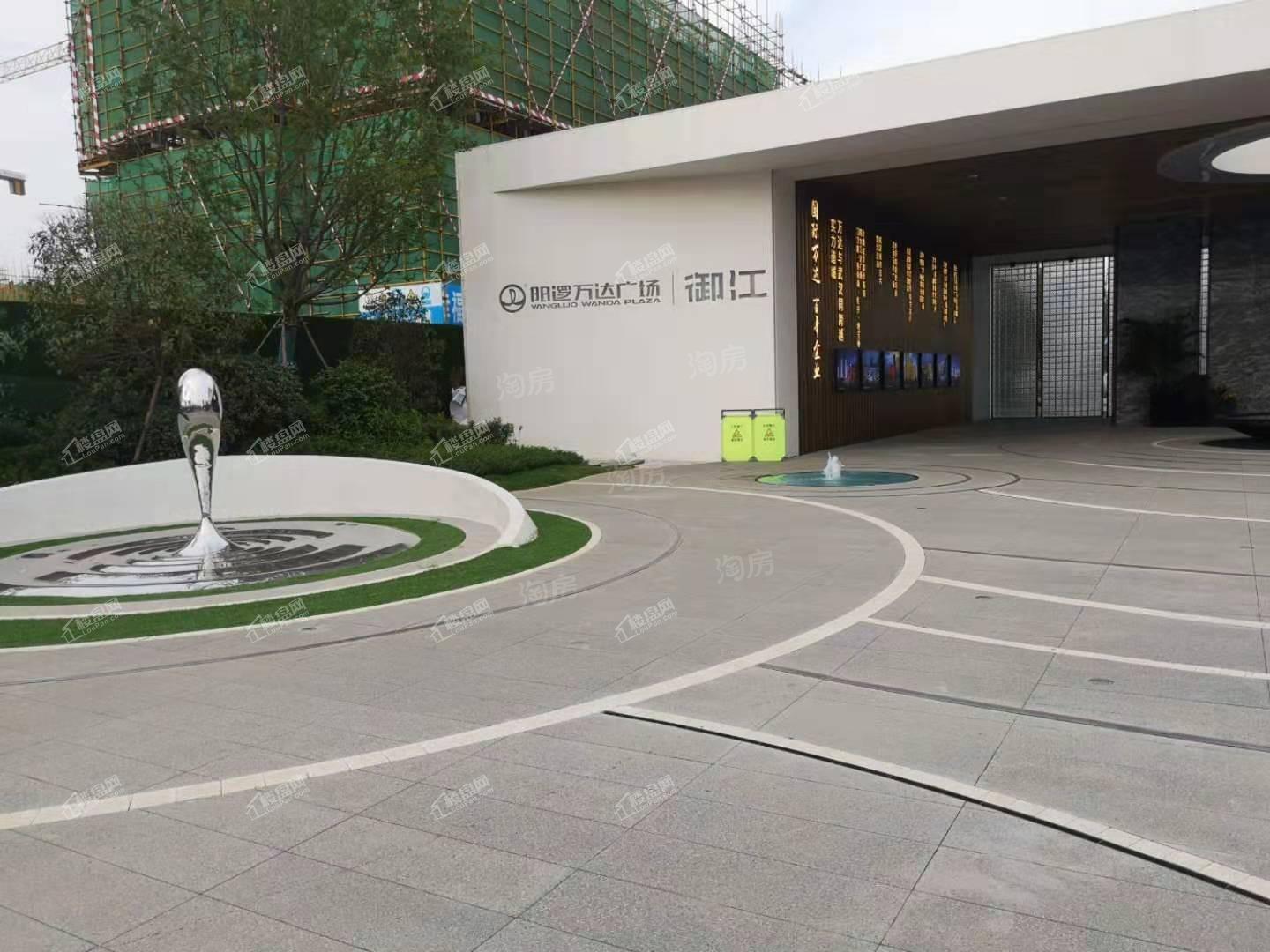 实景图
