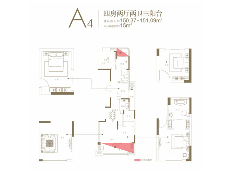 西站华府4室2厅2卫