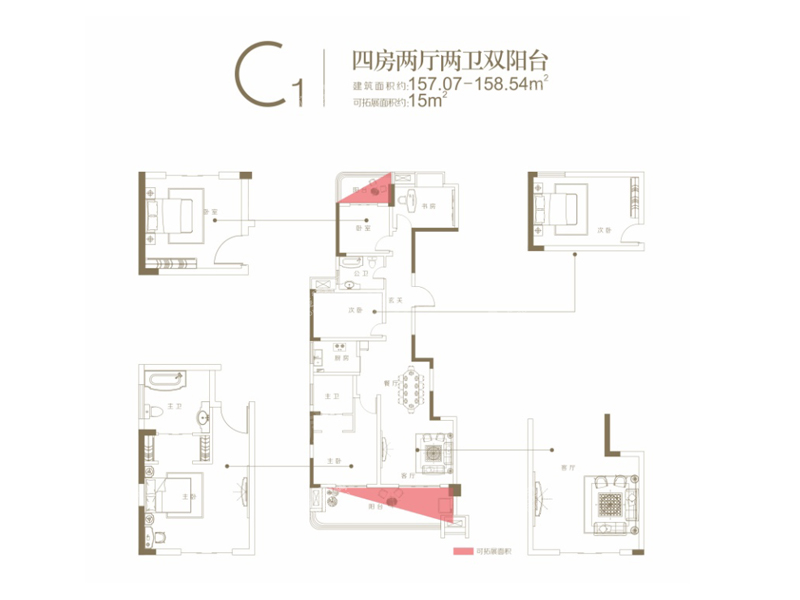 西站华府4室2厅2卫