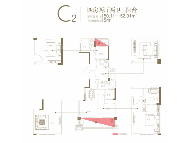 西站华府4室2厅2卫