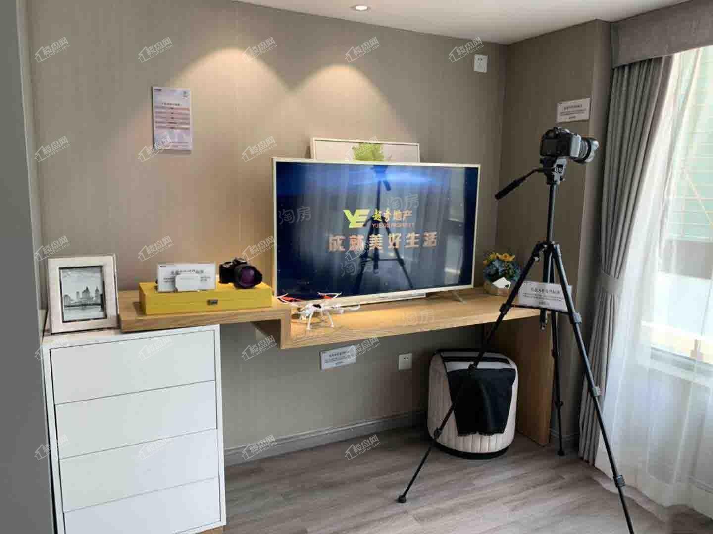 越秀星悦湾畔样板间